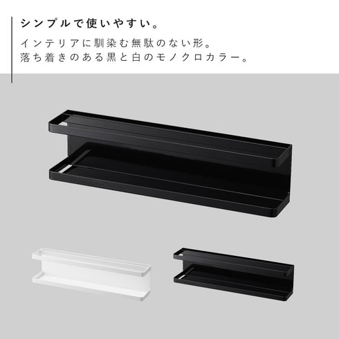 マグネット冷蔵庫横サプリ&調味料ラック タワー.|s2